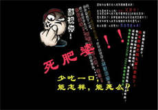 手机怎么进proumb
